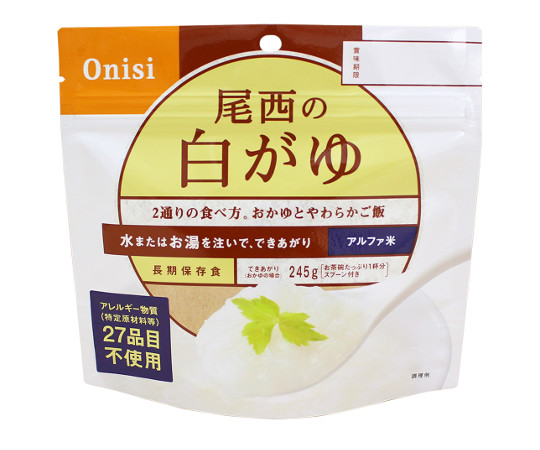 【軽減税率適用】【軽減税率適用】尾西食品63-4052-76　尾西の白がゆ　50食入 801SE尾西食品