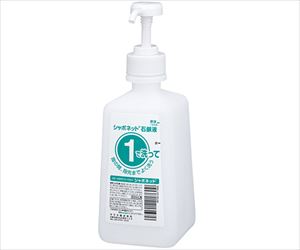 63-4058-06 ①・②ボトル500mL 石けん用 21760サラヤ