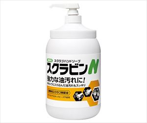 63-4058-28 スクラビンN1.2kgポンプ付 23154サラヤ