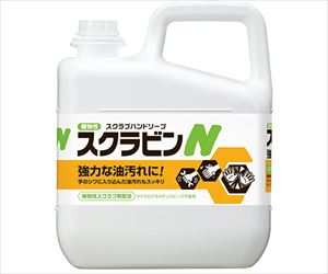 63-4058-29 スクラビンN5kg 23155サラヤ
