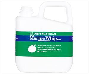 63-4058-52 マリンホイップ5kg 23489サラヤ