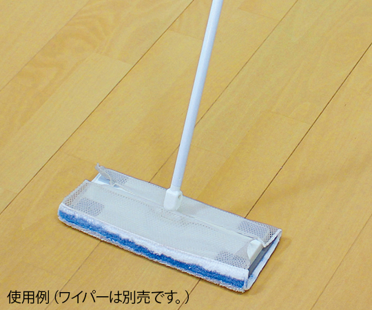 アズマ工業63-4172-50　ワイパー取付モップフロア水拭き SQA70アズマ工業