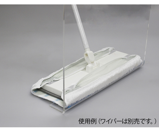 アズマ工業63-4172-50　ワイパー取付モップフロア水拭き SQA70アズマ工業