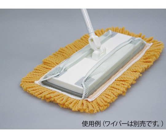 アズマ工業63-4172-52　ワイパー取付モップから拭き SQA72アズマ工業
