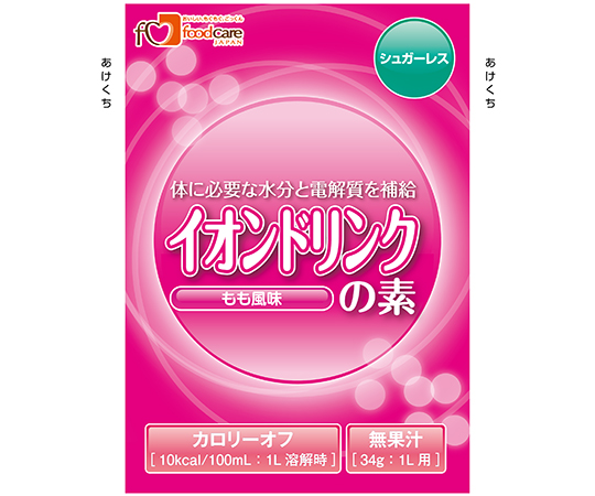 【軽減税率適用】【軽減税率適用】フードケア63-4213-37　イオンドリンクの素シュガーレス　もも風味 フードケア