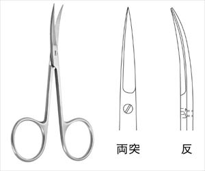 【医療機器クラス1】63-4213-52 眼科剪刀 JA04-0812ジェイ・シー・ティ