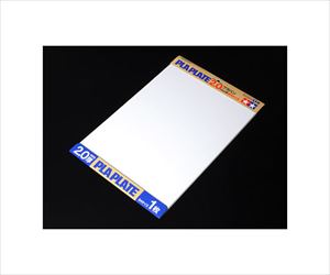 63-5394-65 プラバン2.0mm厚B4サイズ（1枚） 70176TAMIYA
