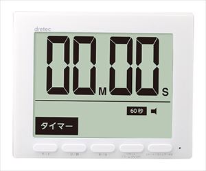 63-5532-10 大画面時計付タイマー「グロッサ」 ホワイト T-581WTドリテック
