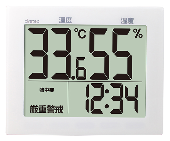 ドリテック63-5532-13　大画面温湿度計「グロース」　ホワイト O-503WTドリテック