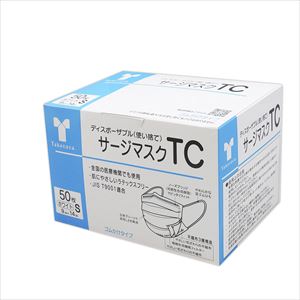 63-5576-72 サージマスクTC ホワイト S 50枚入 076106竹虎