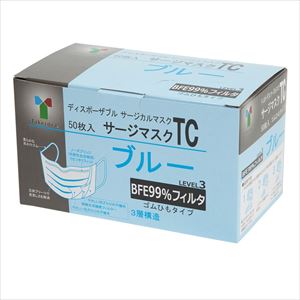 63-5576-75 サージマスクTC ブルー 50枚入 076115竹虎