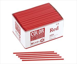 【食品衛生法適合】63-5594-26 フジ裸ストロー 赤 529600尚美堂