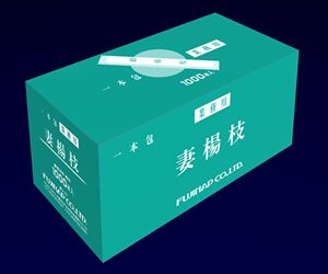 【食品衛生法適合】63-5594-47 フジ袋入爪楊枝 和文 768600尚美堂