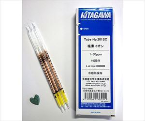 63-5599-28 塩素イオン測定用水質検知管 201SC北川式・光明理化