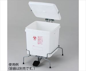 63-5599-86 廃棄物容器BH-E20K用Sホルダー 岐阜プラスチック工業