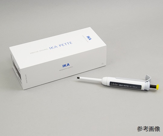 IKA63-7057-20　IKA Pette fix 500 μL 0020011227IKA