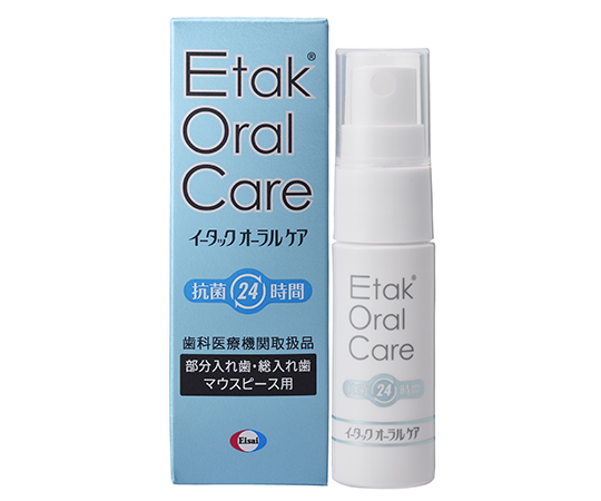 ザイコア・インターナショナル・インク63-7865-42　除菌抗菌剤（Etak Oral Care）　義歯・マウスピース用　EG