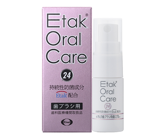 ザイコア・インターナショナル・インク63-7865-43　除菌抗菌剤（Etak Oral Care）　歯ブラシ用　EH12ザイコ