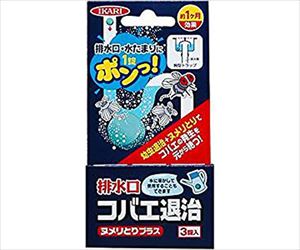 63-7881-20 排水口コバエ退治 ヌメリとりプラス 3粒 イカリ消毒 63-7881-20 排水口コバエ退治 ヌメリとりプラス 3粒 イカリ消毒