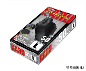 63-7943-77 アイアングリップハード 手袋 50枚入 L 2064川西工業