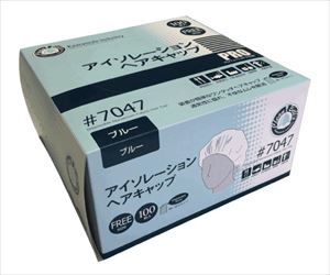 63-7944-69 不織布アイソレーションヘアキャップ 100枚入 ブルー 7047川西工業