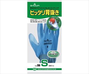 63-9309-93 ピッタリ背抜き S 260-Sショーワグローブ