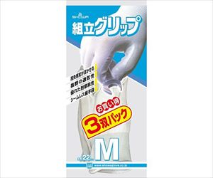 63-9310-36 組立グリップ 3双パック M 370-3P-Mショーワグローブ