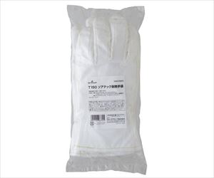 63-9312-67 耐熱手袋 フリー T200-Fショーワグローブ