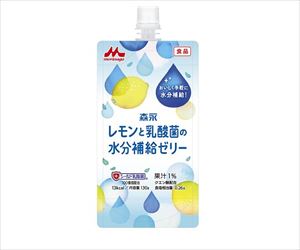 【食品衛生法適合】【軽減税率適用】64-0833-55 レモンと乳酸菌の水分補給ゼリー 653417クリニコ