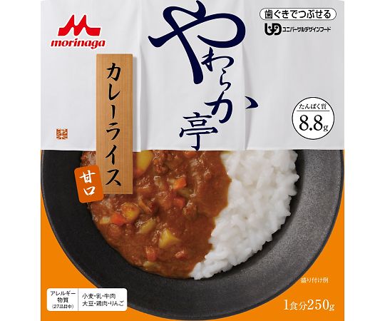 【食品衛生法適合】【軽減税率適用】【食品衛生法適合】【軽減税率適用】クリニコ64-0833-63　やわらか亭（カレーライス） 6