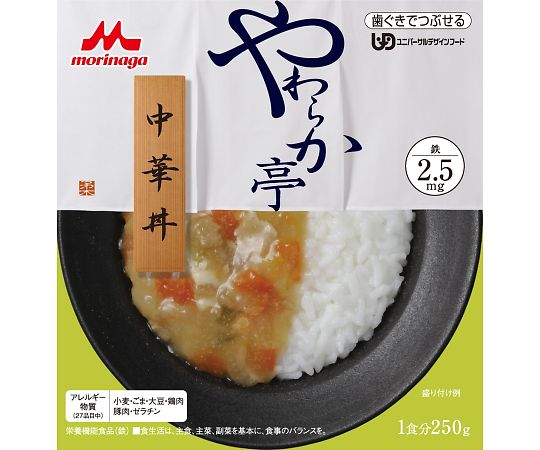 【食品衛生法適合】【軽減税率適用】【食品衛生法適合】【軽減税率適用】クリニコ64-0833-66　やわらか亭（中華丼） 6504
