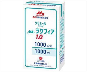 【食品衛生法適合】【軽減税率適用】64-0833-69 高栄養流動食 MA-ラクフィア1.0（1000） 653737クリニコ