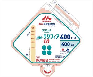 【食品衛生法適合】【軽減税率適用】64-0833-88 高栄養流動食 MA-ラクフィア1.0アセプバッグ（400） 653739