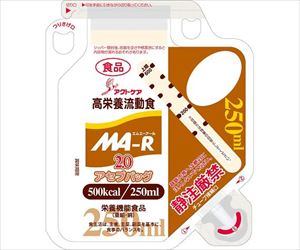 【食品衛生法適合】【軽減税率適用】64-0833-90 高栄養流動食 MA-R2.0アセプバッグ（250） 644549クリニコ