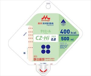 【食品衛生法適合】【軽減税率適用】64-0833-96 高栄養流動食 CZ-Hi0.8アセプバッグ（500） 643339クリニ