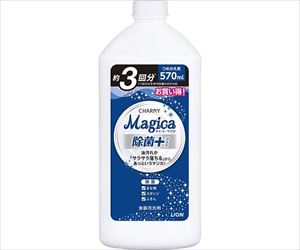 64-1058-54 CHARMY Magica 除菌+ つめかえ用 570ML ライオン