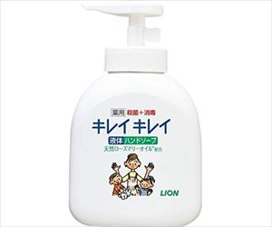 64-1058-81 キレイキレイ 薬用液体ハンドソープ ポンプ 250ML ライオン