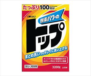 64-1132-64 無りんトップ ライオン