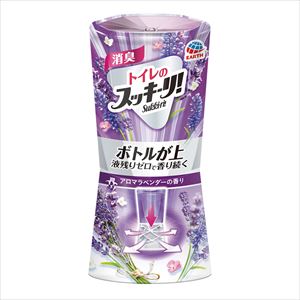 64-1140-42 トイレのスッキーリ！ アロマラベンダー 400ML アース製薬