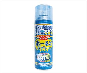 64-2303-40 熱中症予防対策商品 瞬間冷却剤 氷～るどスプレー 375641日本緑十字社