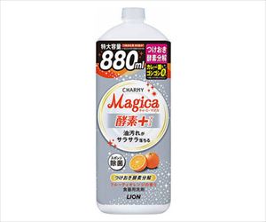 64-3415-23 CHARMY Magica 酵素+フルーティオレンジの香り つめかえ用大型 880ML ライオン