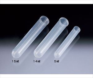 64-3680-04 エコノプラスチック試験管 φ12×75 （500本） 26471サンプラテック