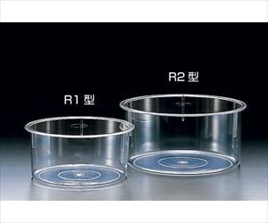 64-3693-69 スチロール丸型水槽 R1型 240φ 02441サンプラテック