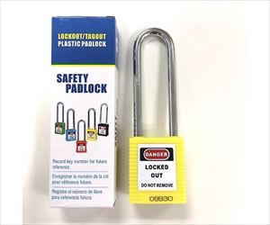 64-3726-12 ロックアウト用パドロック（黄） 吊 76mmタイプ 14665-1セーフラン安全用品