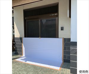 64-3951-55 超強力水害対策用防水シート（1460mm幅） 1460×5mtantore