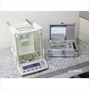 64-4051-70 校正用分銅内蔵型分析天びん GRシリーズ ひょう量:310g 最小表示:0.1mg 一般校正付 GR300