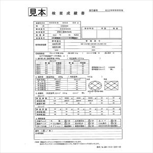 64-4051-70 校正用分銅内蔵型分析天びん GRシリーズ ひょう量:310g 最小表示:0.1mg 一般校正付 GR300