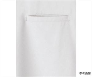 64-4141-88 ユニセックススクラブ ピンク S TB4502U-9 Sナチュラルスマイル