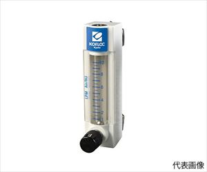 64-4260-32 樹脂製フローメータ MODEL RK20T SERIES RK20T-V-1/4-AIR/N2-10L/M