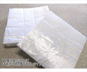 64-4316-65 メッシュ吸音材 10mm厚 幅980mm×長さ10m tantore